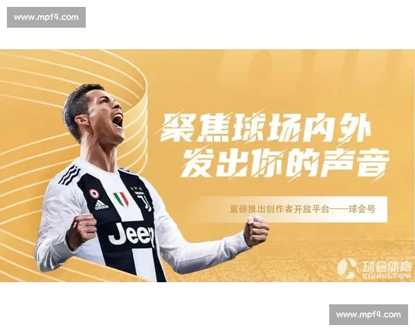 一站式体育赛事资讯与直播服务官方APP下载指南最新福利体验攻略