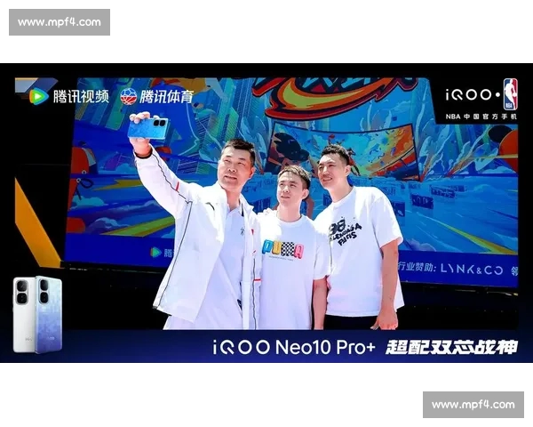 专业篮球赛事直播网站打造沉浸式观赛新体验平台全面覆盖全球精彩对决