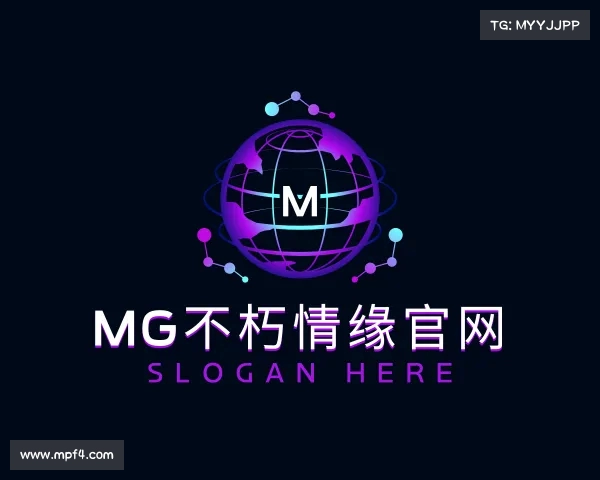 认识MG不朽情缘官网